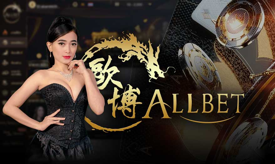 Allbet Gaming - Sòng bạc trực tuyến nổi bật ở châu Á